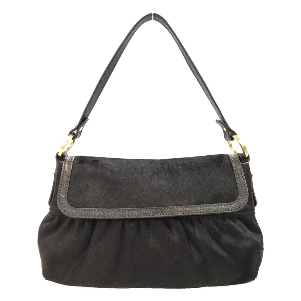 Fendi Harako Handbag